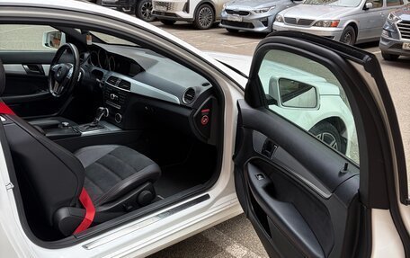 Mercedes-Benz C-Класс, 2012 год, 1 500 000 рублей, 13 фотография