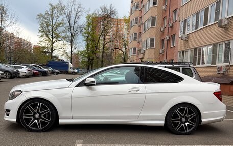 Mercedes-Benz C-Класс, 2012 год, 1 500 000 рублей, 5 фотография