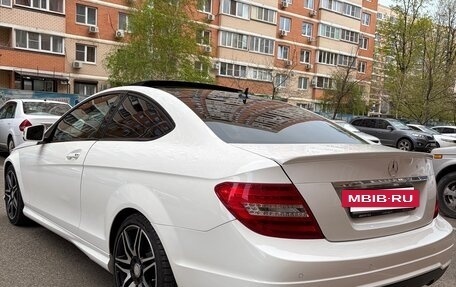 Mercedes-Benz C-Класс, 2012 год, 1 500 000 рублей, 4 фотография