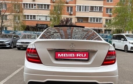 Mercedes-Benz C-Класс, 2012 год, 1 500 000 рублей, 6 фотография