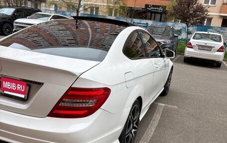 Mercedes-Benz C-Класс, 2012 год, 1 500 000 рублей, 7 фотография
