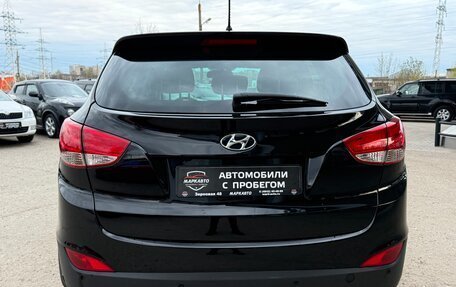 Hyundai ix35 I рестайлинг, 2014 год, 1 385 000 рублей, 9 фотография