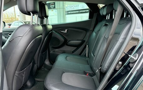 Hyundai ix35 I рестайлинг, 2014 год, 1 385 000 рублей, 13 фотография