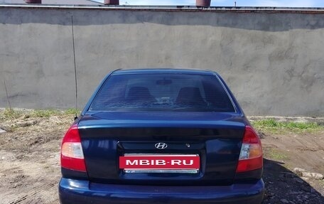 Renault Logan I, 2006 год, 278 000 рублей, 8 фотография