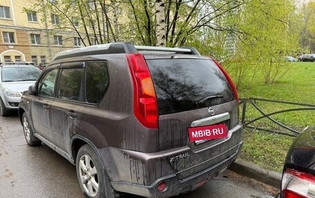 Nissan X-Trail, 2008 год, 990 000 рублей, 6 фотография