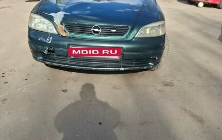 Opel Astra G, 2000 год, 160 000 рублей, 6 фотография