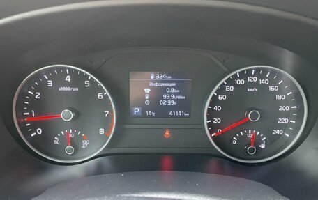 KIA Sportage IV рестайлинг, 2019 год, 2 312 000 рублей, 21 фотография