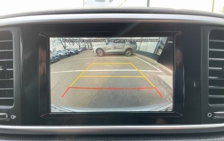 KIA Sportage IV рестайлинг, 2019 год, 2 312 000 рублей, 17 фотография