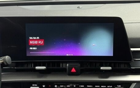 KIA Sportage IV рестайлинг, 2023 год, 4 050 000 рублей, 22 фотография