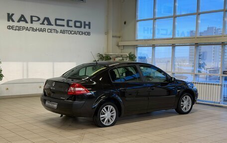 Renault Megane II, 2007 год, 499 000 рублей, 2 фотография