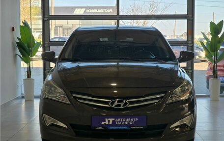 Hyundai Solaris II рестайлинг, 2015 год, 1 299 000 рублей, 2 фотография