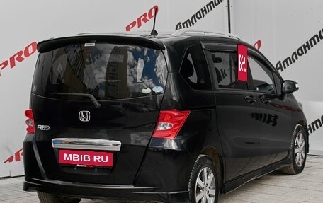 Honda Freed I, 2010 год, 1 030 000 рублей, 4 фотография
