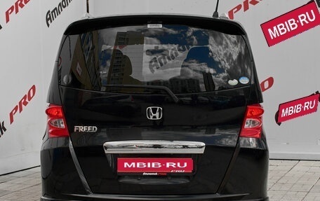 Honda Freed I, 2010 год, 1 030 000 рублей, 5 фотография