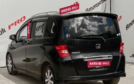 Honda Freed I, 2010 год, 1 030 000 рублей, 6 фотография