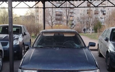 Audi 80, 1991 год, 130 000 рублей, 1 фотография