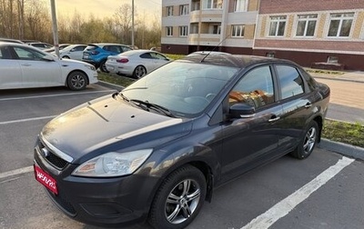 Ford Focus II рестайлинг, 2011 год, 600 000 рублей, 1 фотография