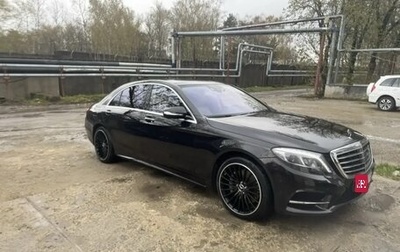 Mercedes-Benz S-Класс, 2016 год, 4 170 000 рублей, 1 фотография