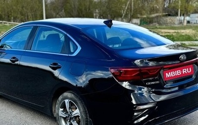 KIA Cerato IV, 2019 год, 1 860 000 рублей, 1 фотография