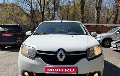 Renault Sandero II рестайлинг, 2015 год, 700 000 рублей, 1 фотография
