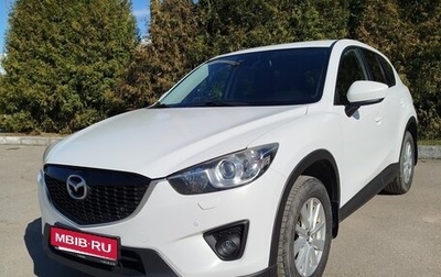 Mazda CX-5 II, 2013 год, 1 680 000 рублей, 1 фотография