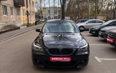 BMW 5 серия, 2008 год, 1 150 000 рублей, 1 фотография