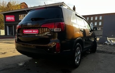 KIA Sorento II рестайлинг, 2013 год, 1 680 000 рублей, 1 фотография