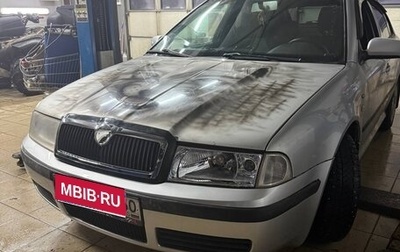 Skoda Octavia IV, 2001 год, 410 000 рублей, 1 фотография