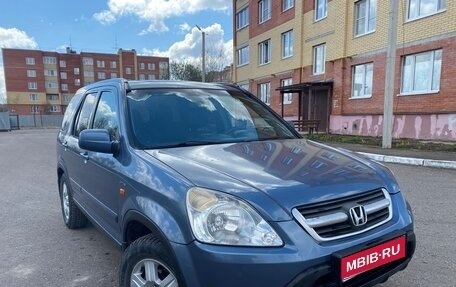 Honda CR-V II рестайлинг, 2002 год, 570 000 рублей, 1 фотография