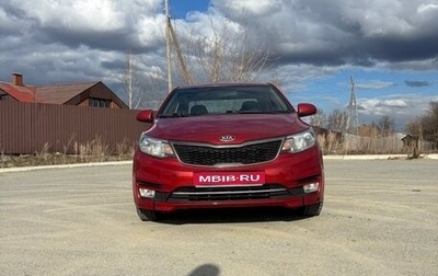 KIA Rio III рестайлинг, 2015 год, 750 000 рублей, 1 фотография