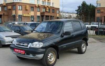Chevrolet Niva I рестайлинг, 2005 год, 239 000 рублей, 1 фотография