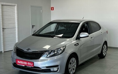 KIA Rio III рестайлинг, 2015 год, 840 000 рублей, 1 фотография