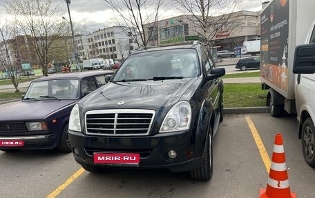 SsangYong Rexton III, 2011 год, 950 000 рублей, 1 фотография