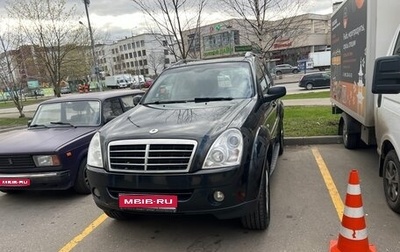 SsangYong Rexton III, 2011 год, 950 000 рублей, 1 фотография