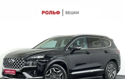 Hyundai Santa Fe IV, 2021 год, 4 497 000 рублей, 1 фотография