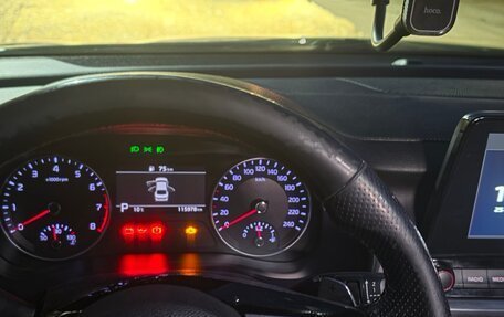 KIA Cerato IV, 2019 год, 1 850 000 рублей, 13 фотография