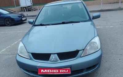Mitsubishi Lancer IX, 2005 год, 100 000 рублей, 1 фотография