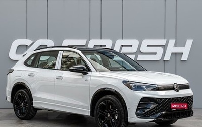 Volkswagen Tiguan, 2026 год, 4 799 000 рублей, 1 фотография