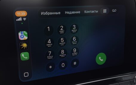 KIA Cerato IV, 2019 год, 1 860 000 рублей, 23 фотография