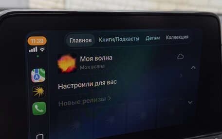 KIA Cerato IV, 2019 год, 1 860 000 рублей, 25 фотография