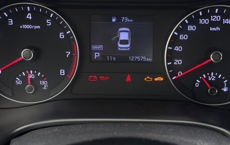 KIA Cerato IV, 2019 год, 1 860 000 рублей, 30 фотография