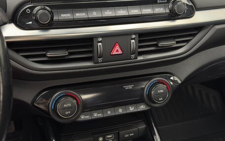 KIA Cerato IV, 2019 год, 1 860 000 рублей, 37 фотография