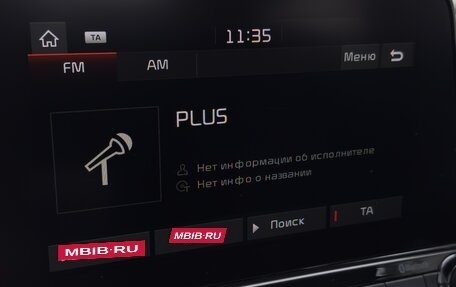 KIA Cerato IV, 2019 год, 1 860 000 рублей, 26 фотография