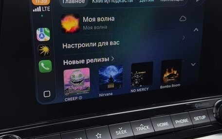 KIA Cerato IV, 2019 год, 1 860 000 рублей, 31 фотография