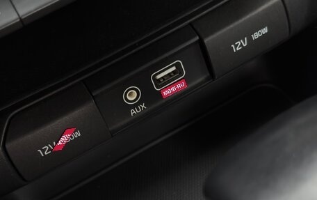 KIA Cerato IV, 2019 год, 1 860 000 рублей, 40 фотография