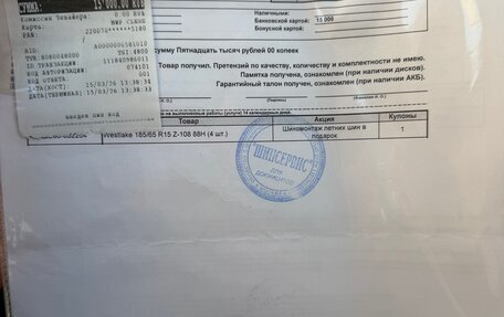 Renault Sandero II рестайлинг, 2015 год, 700 000 рублей, 17 фотография