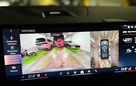 BMW X5, 2025 год, 15 490 000 рублей, 12 фотография