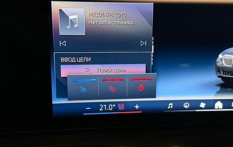 BMW X5, 2025 год, 15 490 000 рублей, 13 фотография