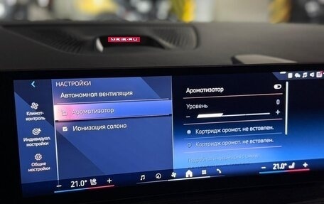 BMW X5, 2025 год, 15 490 000 рублей, 11 фотография