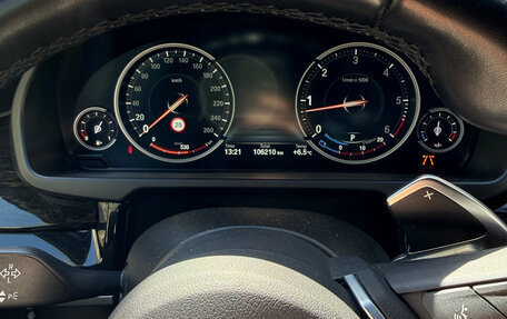 BMW X5, 2018 год, 4 200 000 рублей, 16 фотография