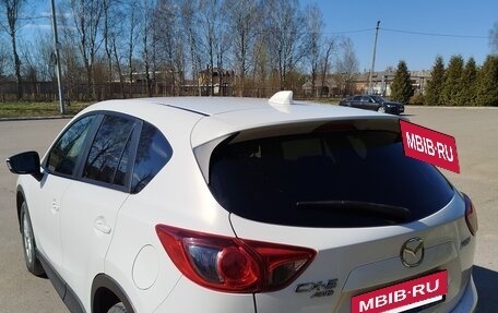 Mazda CX-5 II, 2013 год, 1 680 000 рублей, 11 фотография